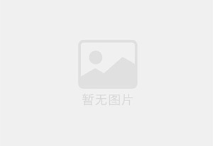 黑龙江混凝土切割公司的电话是多少？